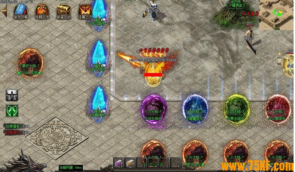 �����������΢�乥�����޵���ְҵ��-�����Ǿ���GOM���桿