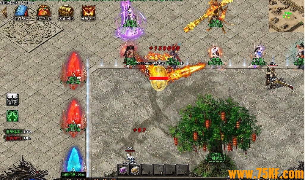 �����������΢�乥�����޵���ְҵ��-�����Ǿ���GOM���桿