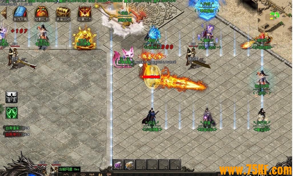 �����������΢�乥�����޵���ְҵ��-�����Ǿ���GOM���桿