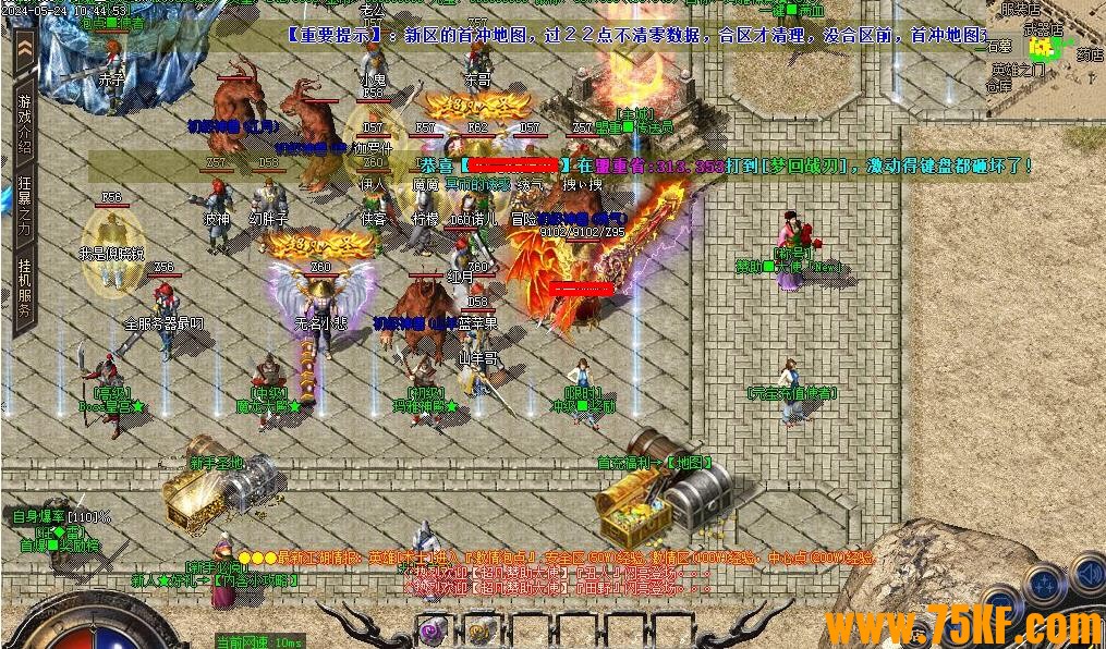 ����1.85���Ż���������ְҵ��-�������GOM���桿