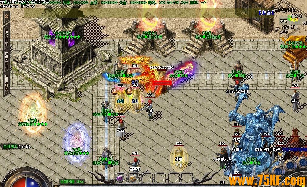 ����1.85���Ż���������ְҵ��-�������GOM���桿