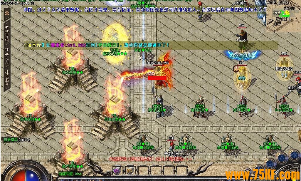 ����1.85���Ż���������ְҵ��-�������GOM���桿