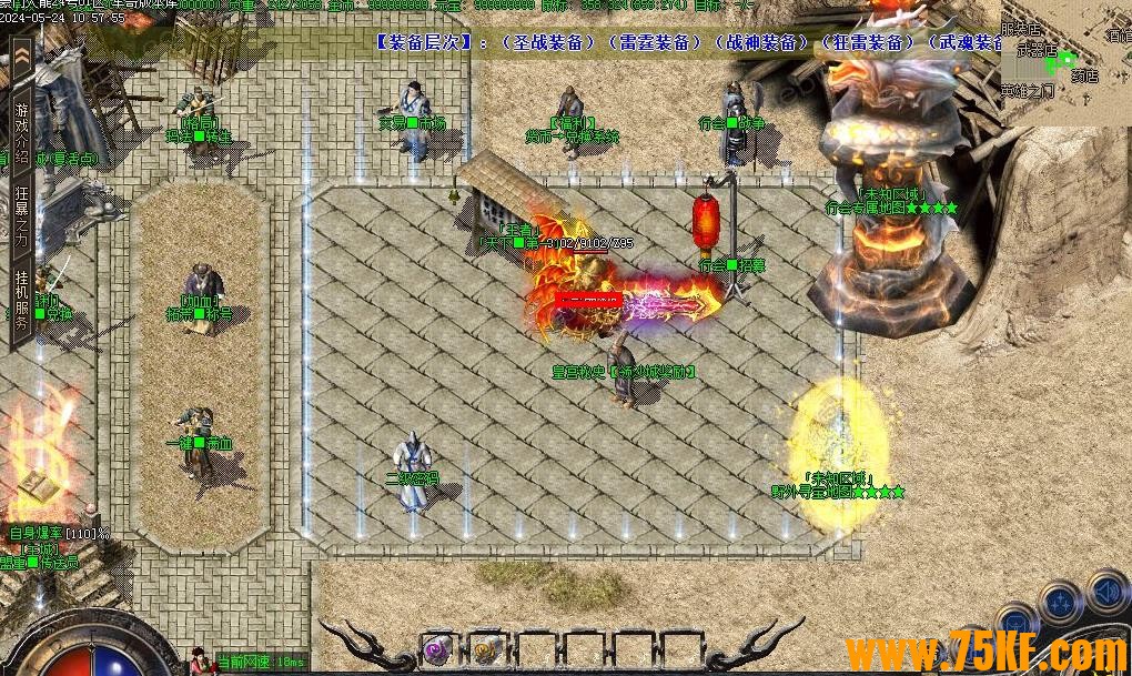 ����1.85���Ż���������ְҵ��-�������GOM���桿