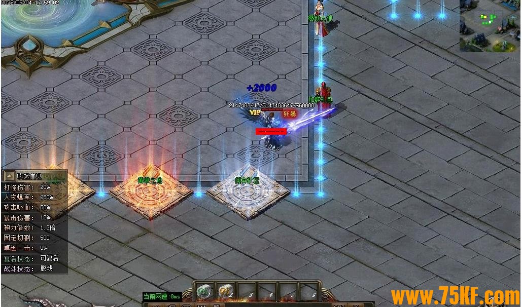 ɱ�ĳ�Ĭר��������ְҵ��-������ʿ��GOM���桿