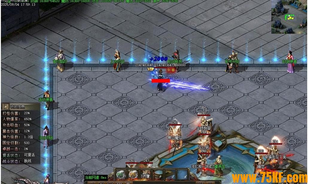 ɱ�ĳ�Ĭר��������ְҵ��-������ʿ��GOM���桿