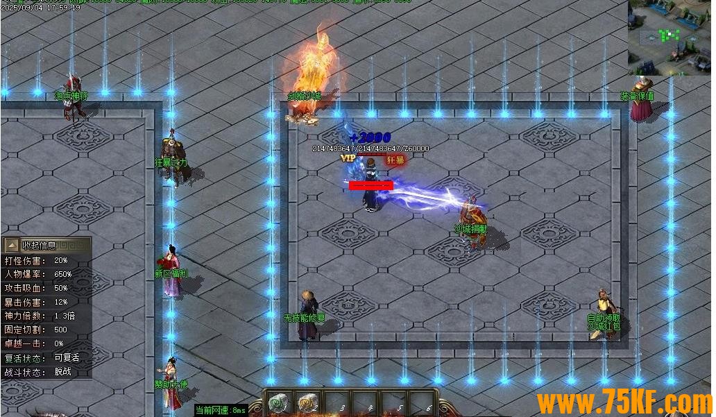 ɱ�ĳ�Ĭר��������ְҵ��-������ʿ��GOM���桿