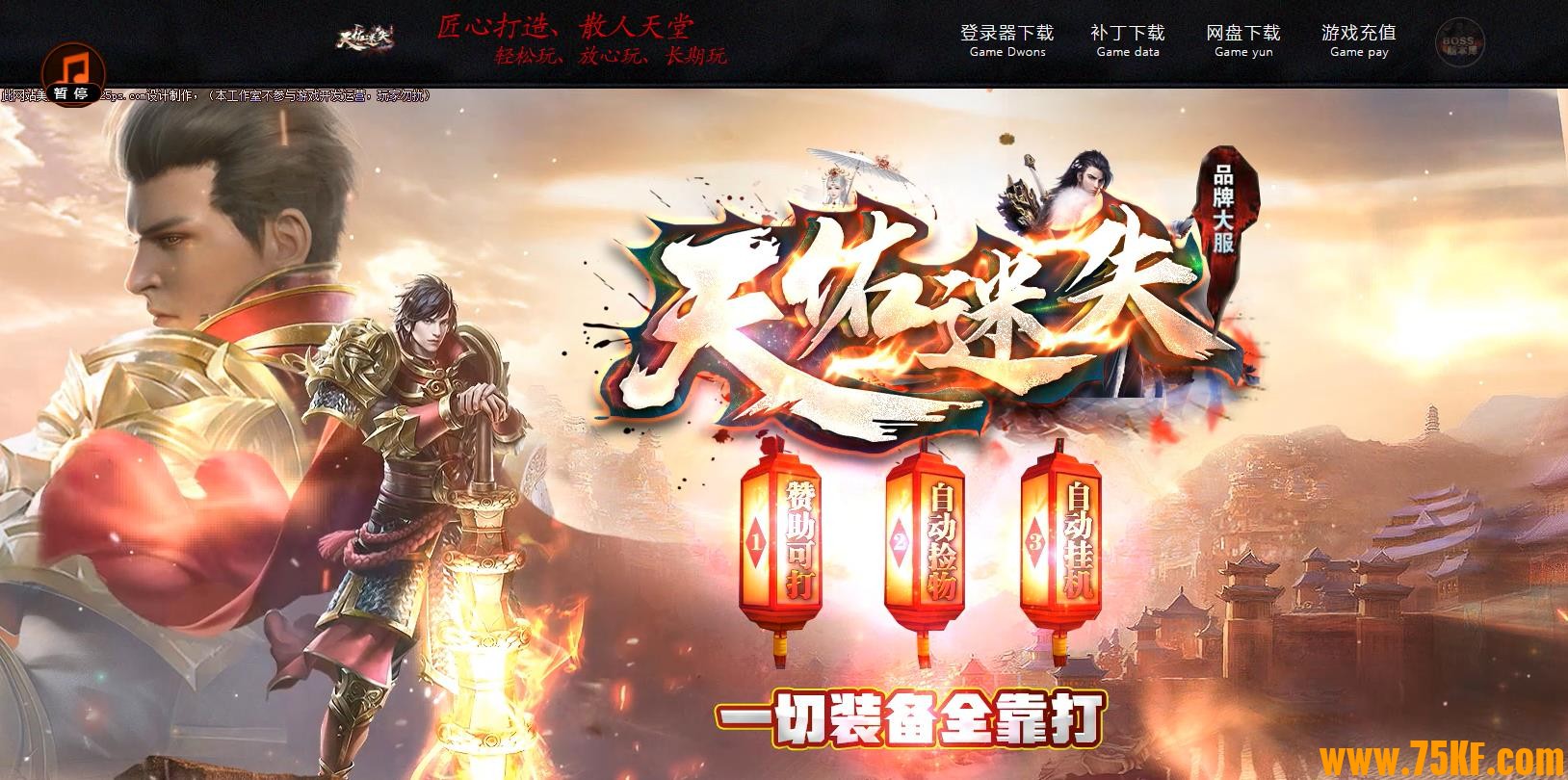 ������ʧ�ڶ���ר���������ٵ�ְҵ��-�λ����á�GOM���桿