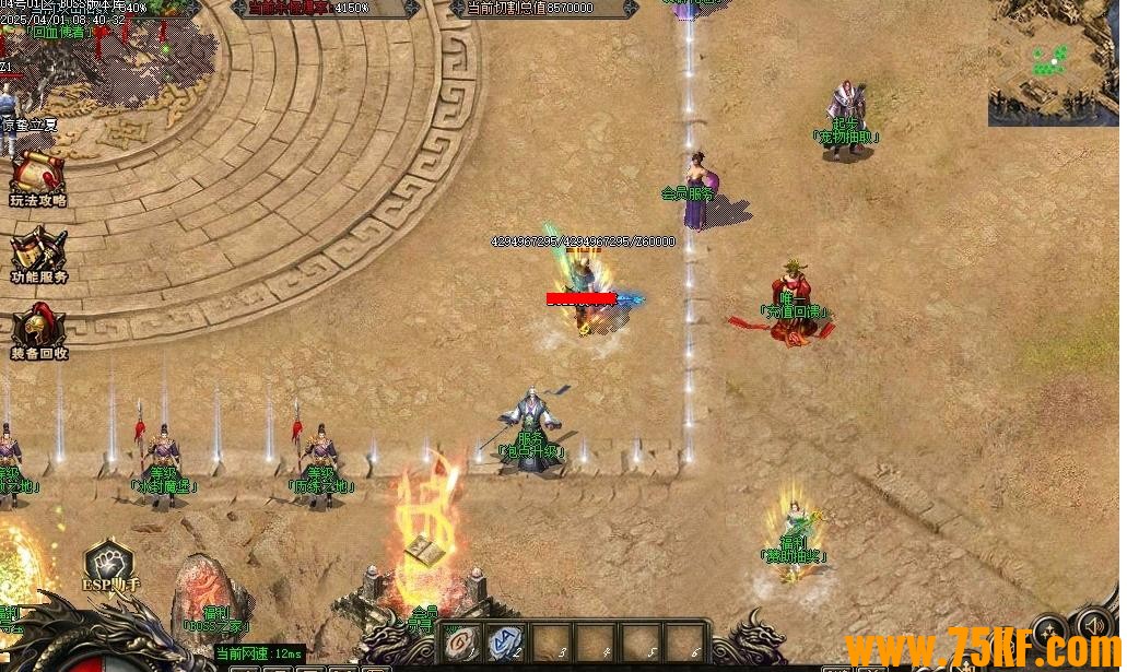 ������ʧ�ڶ���ר���������ٵ�ְҵ��-�λ����á�GOM���桿