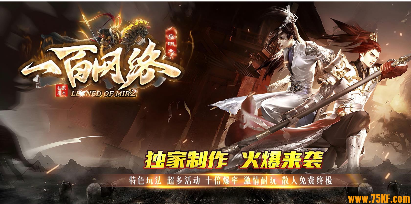 һ��������ɫ΢��ר����ְҵ��-ħ��֮�š�GOM���桿