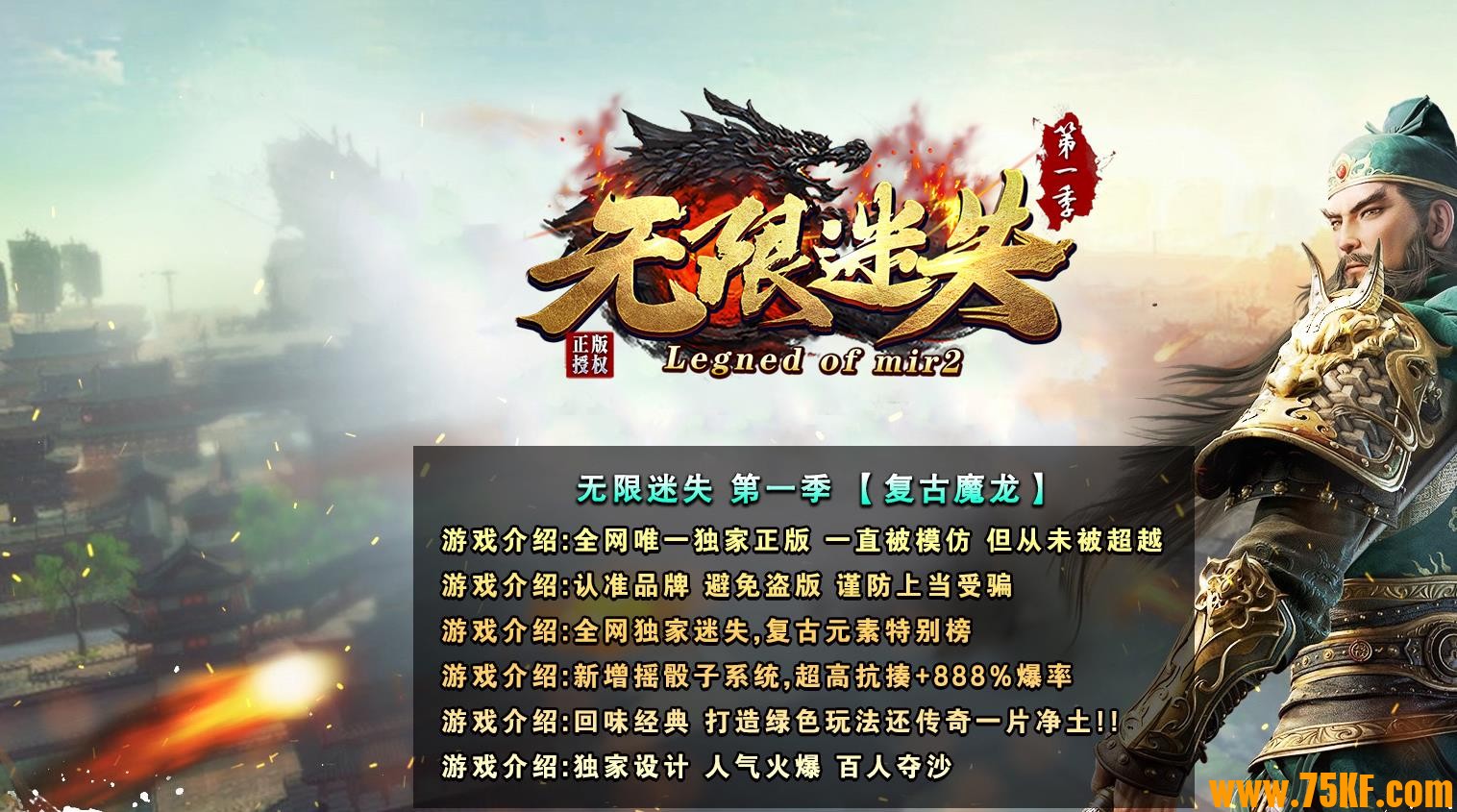 ������ʧ��һ���������޵���ְҵ��-װ��������GOM���桿