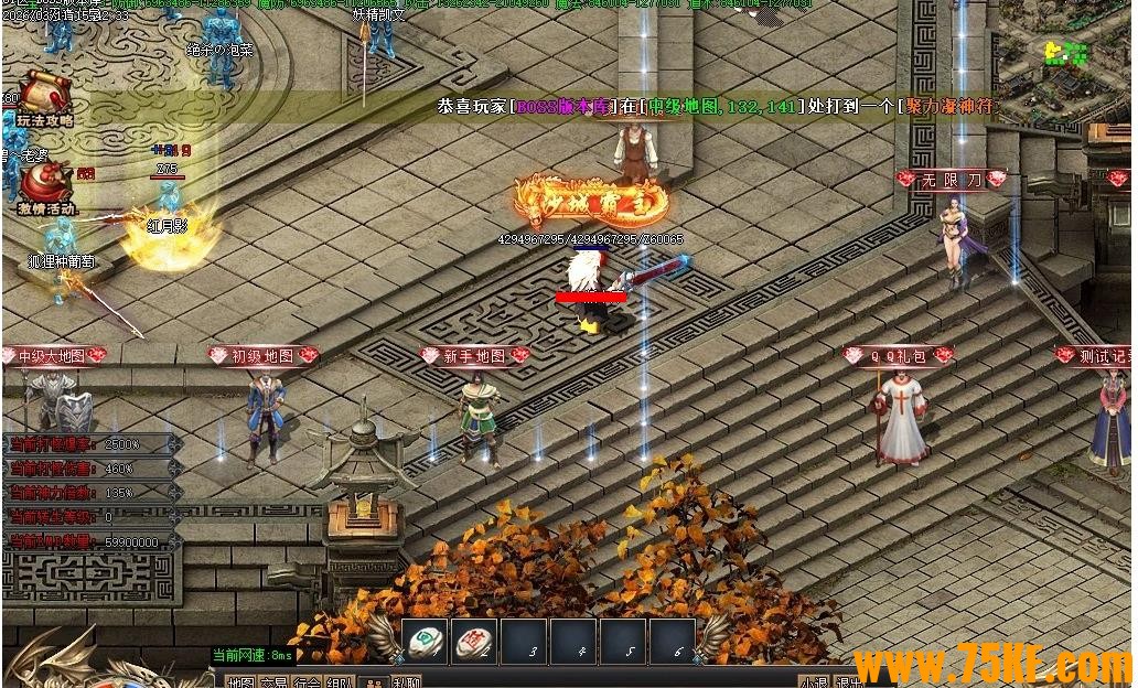 �ʼ����ר�������������޵���ְҵ��-��ˮ��Ы��GOM���桿