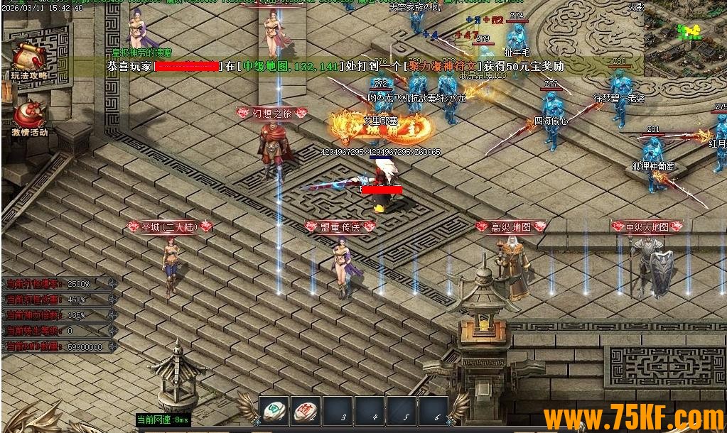 �ʼ����ר�������������޵���ְҵ��-��ˮ��Ы��GOM���桿