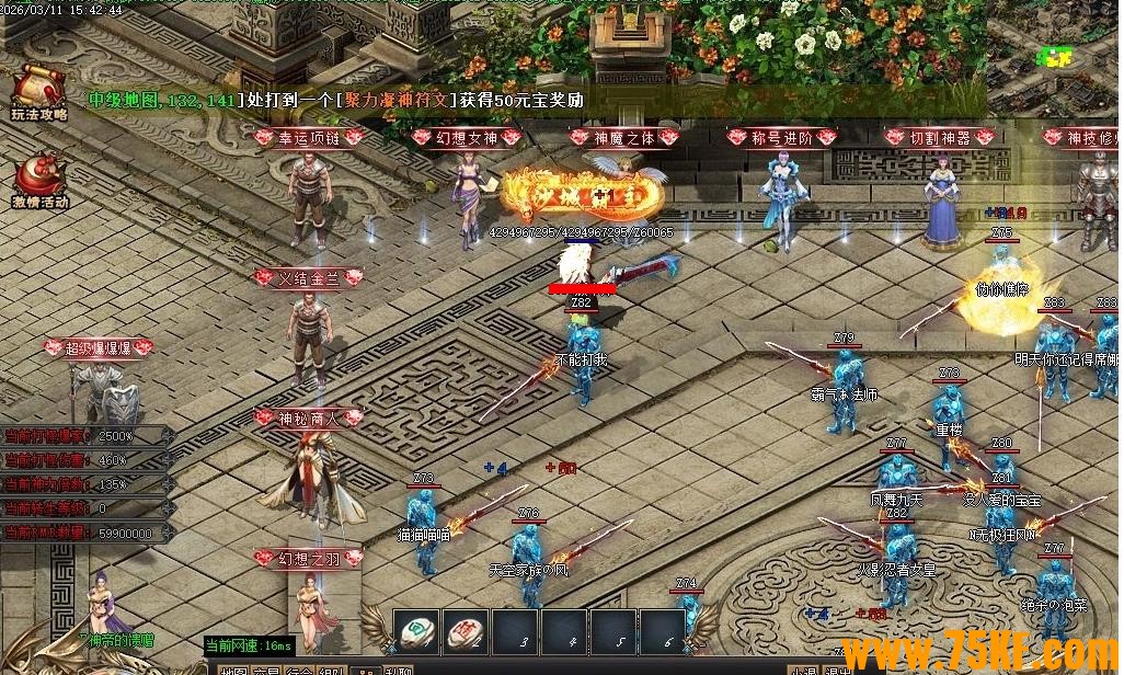 �ʼ����ר�������������޵���ְҵ��-��ˮ��Ы��GOM���桿