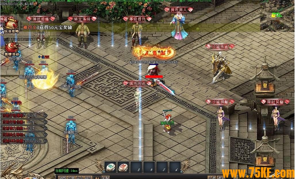 �ʼ����ר�������������޵���ְҵ��-��ˮ��Ы��GOM���桿