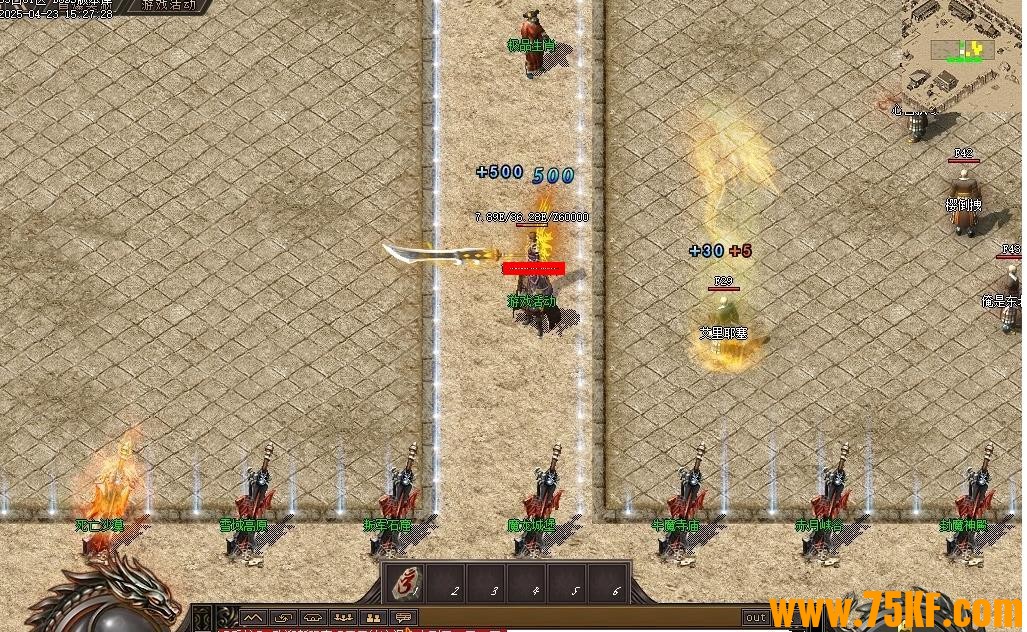 ����1.80����ս����渴����ְҵ��-��������������GOM���桿