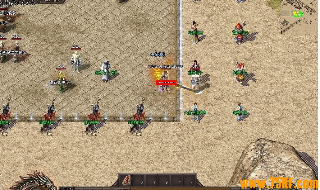 ����1.80����ս����渴����ְҵ��-��������������GOM���桿