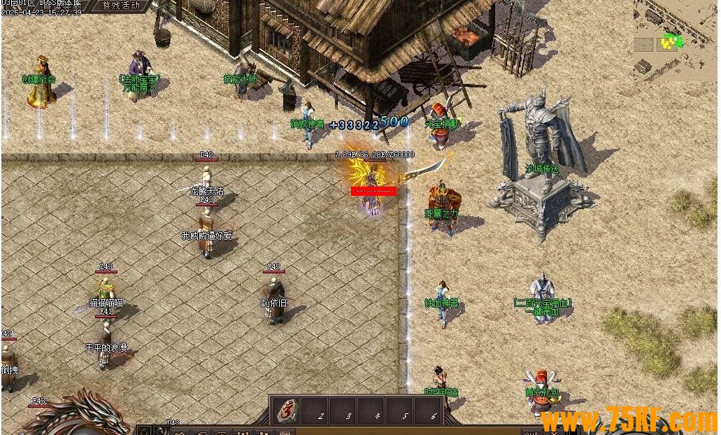 ����1.80����ս����渴����ְҵ��-��������������GOM���桿