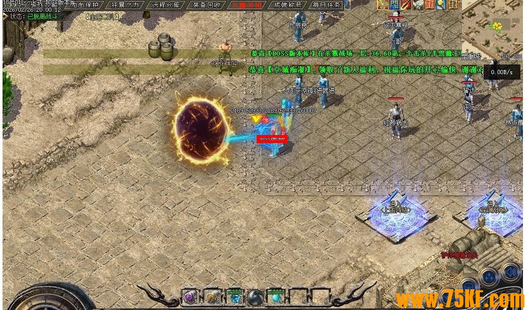 ��������ɫ����ר��������ְҵ��-��ɽѩ����������桿