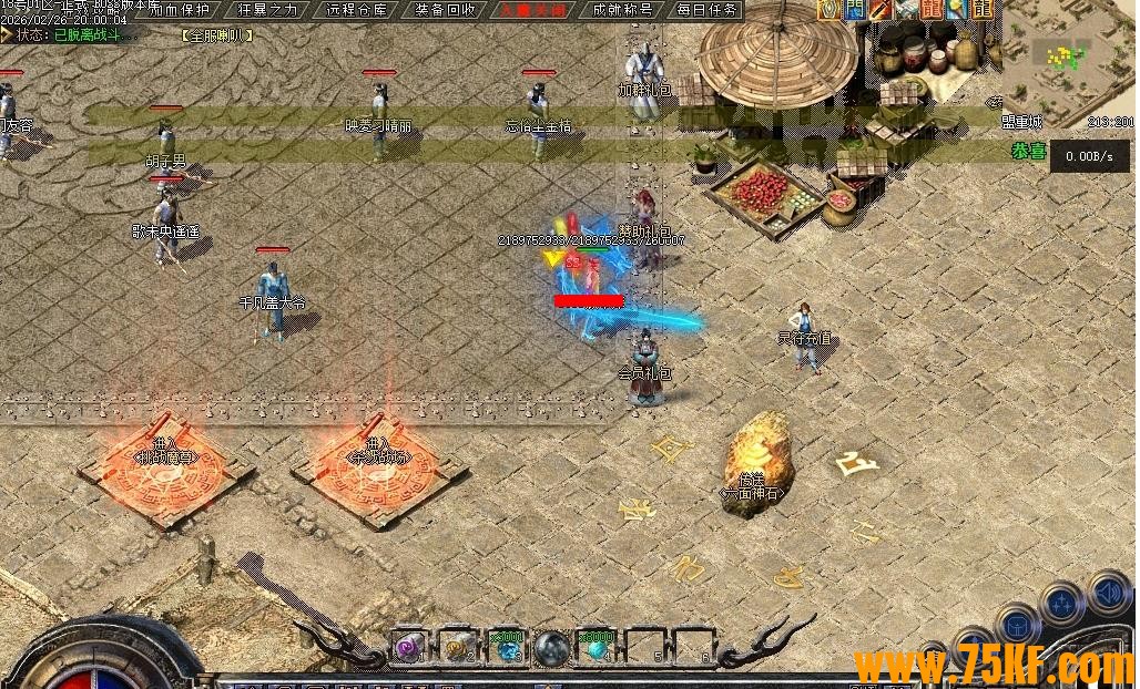 ��������ɫ����ר��������ְҵ��-��ɽѩ����������桿