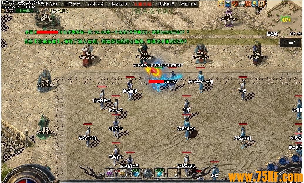 ��������ɫ����ר��������ְҵ��-��ɽѩ����������桿