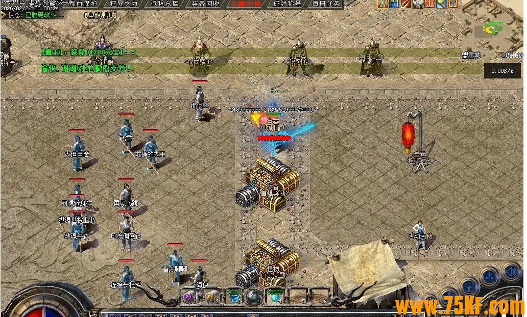 ��������ɫ����ר��������ְҵ��-��ɽѩ����������桿