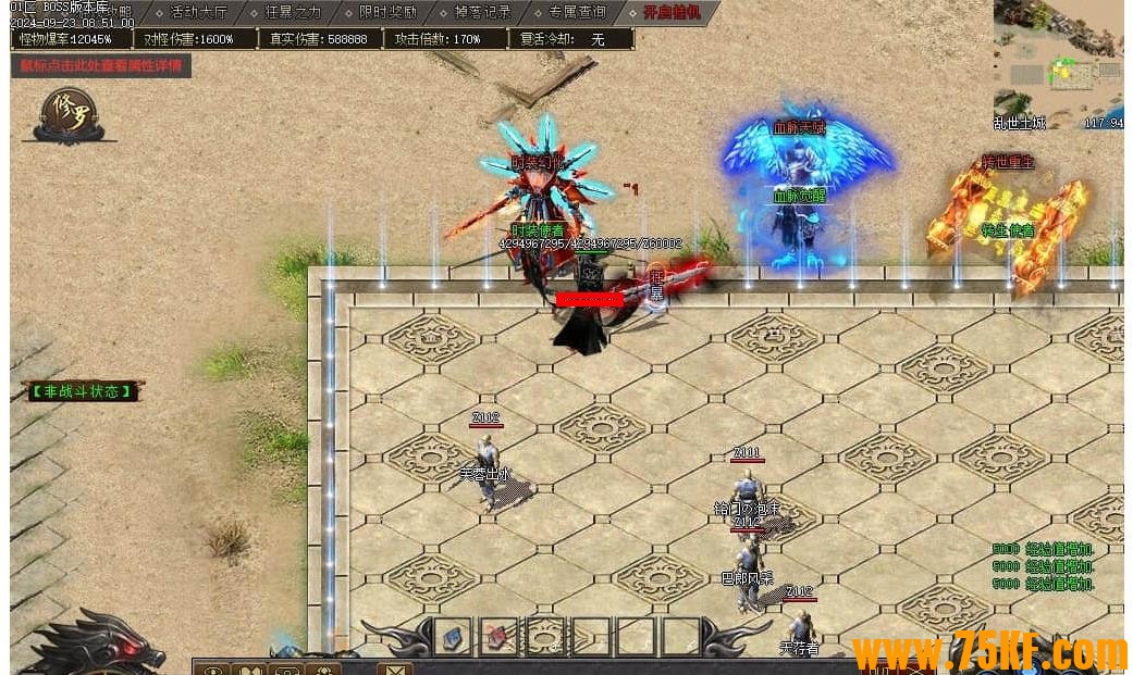 ��κ����ר��������ְҵ��-Ѫ�����ѡ���GOM���桿