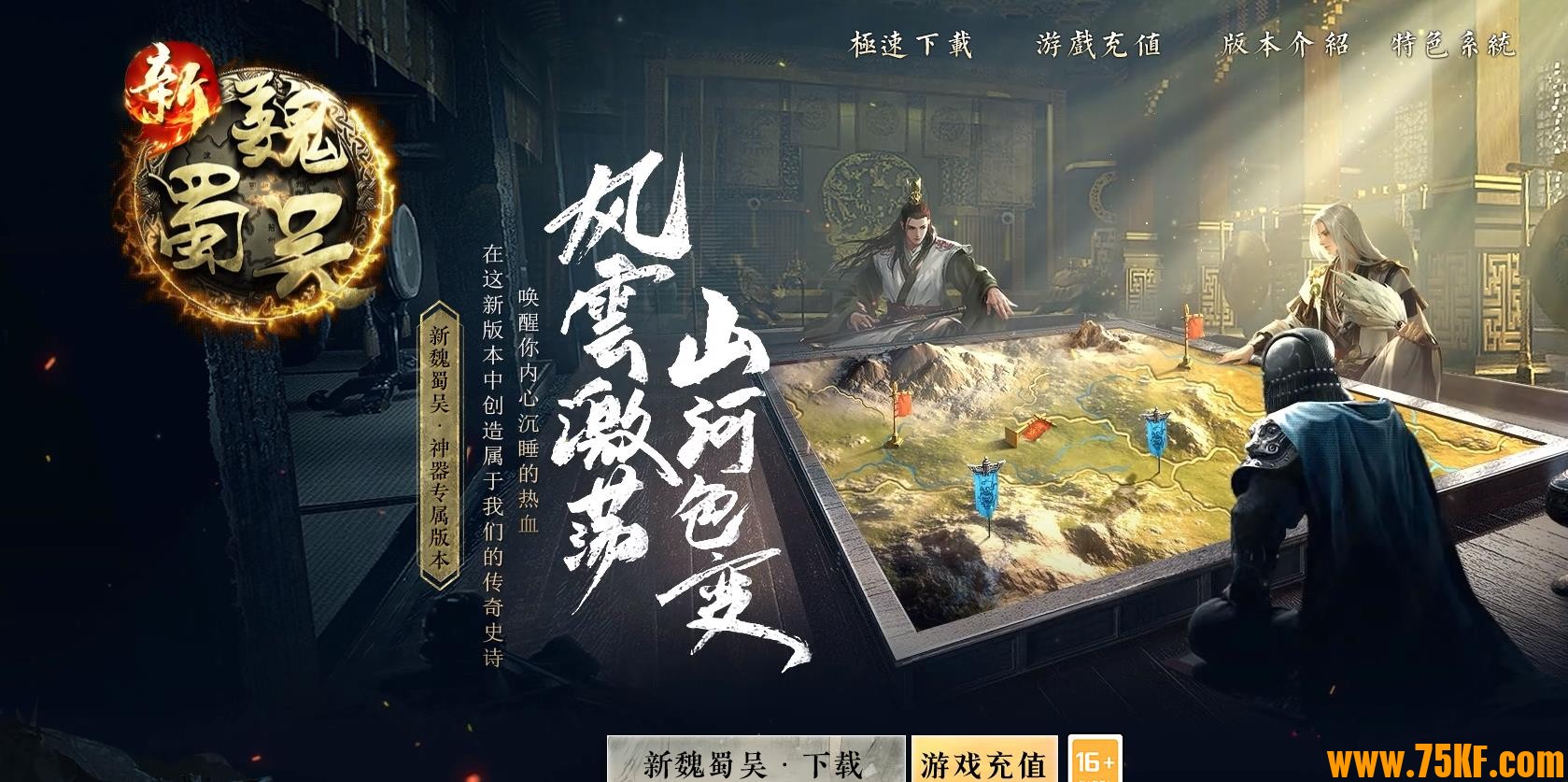 ��κ����ר��������ְҵ��-Ѫ�����ѡ���GOM���桿