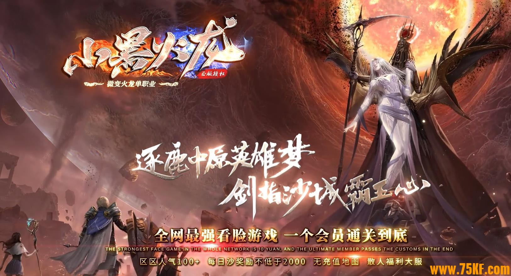 С�ڻ���΢�䵥ְҵ���ܼ��˰�-����ʥ�ɡ�GOM���桿