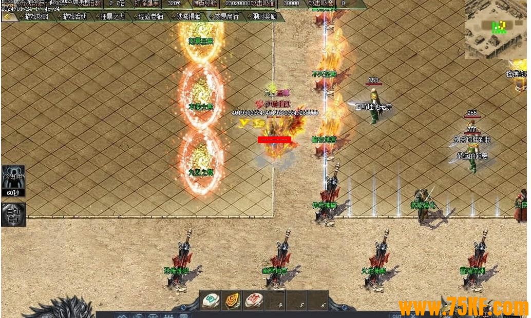 С�ڻ���΢�䵥ְҵ���ܼ��˰�-����ʥ�ɡ�GOM���桿