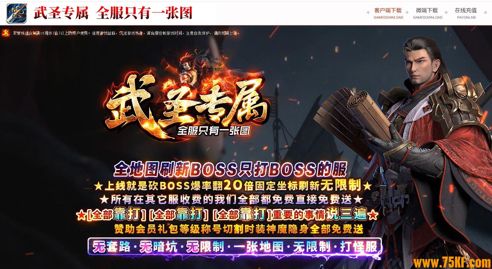 ��ʥר���������ٵ�ְҵ��-��е���͡�GOM���桿