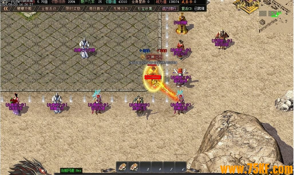 ��ʥר���������ٵ�ְҵ��-��е���͡�GOM���桿