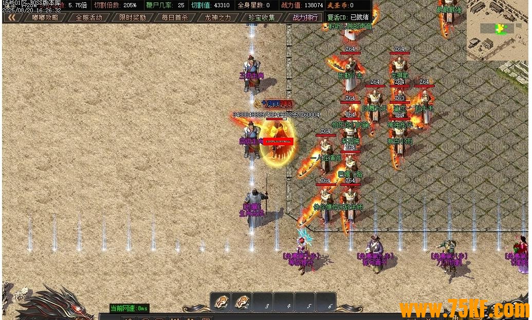 ��ʥר���������ٵ�ְҵ��-��е���͡�GOM���桿