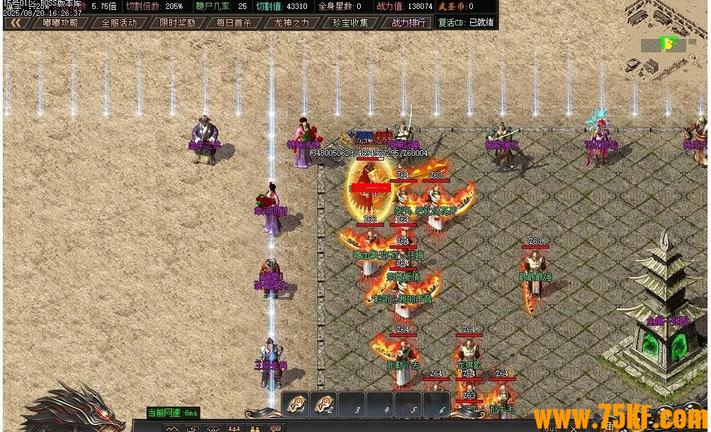 ��ʥר���������ٵ�ְҵ��-��е���͡�GOM���桿