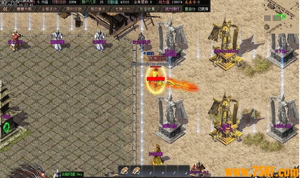 ��ʥר���������ٵ�ְҵ��-��е���͡�GOM���桿