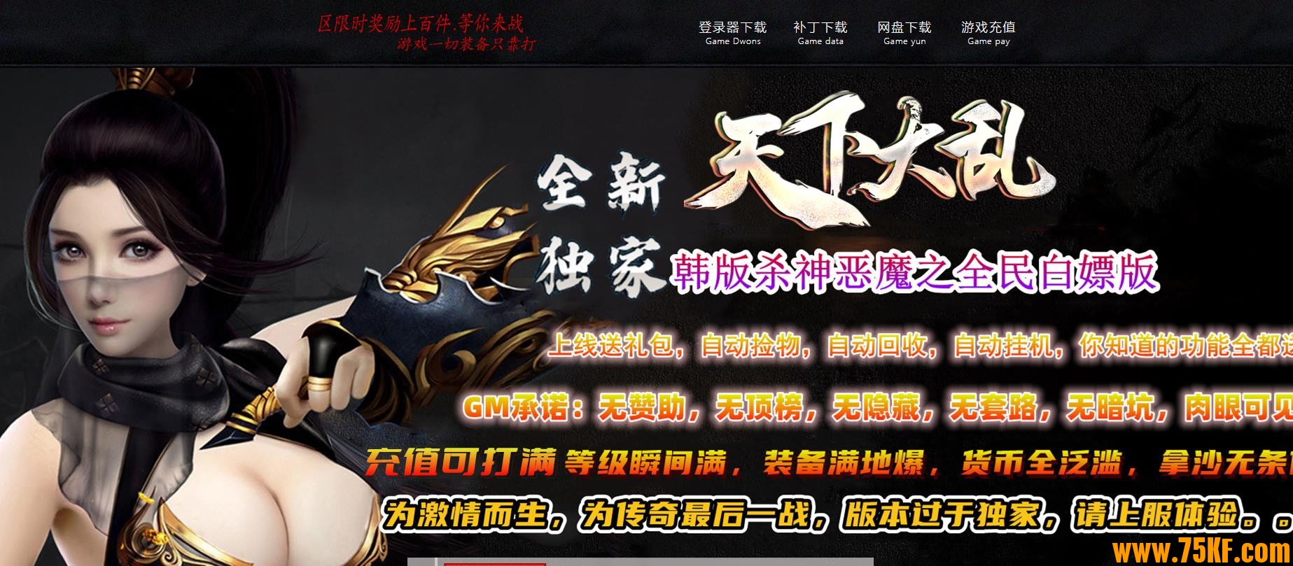 ���´���19��½�����������޵���ְҵ��-�������GOM���桿