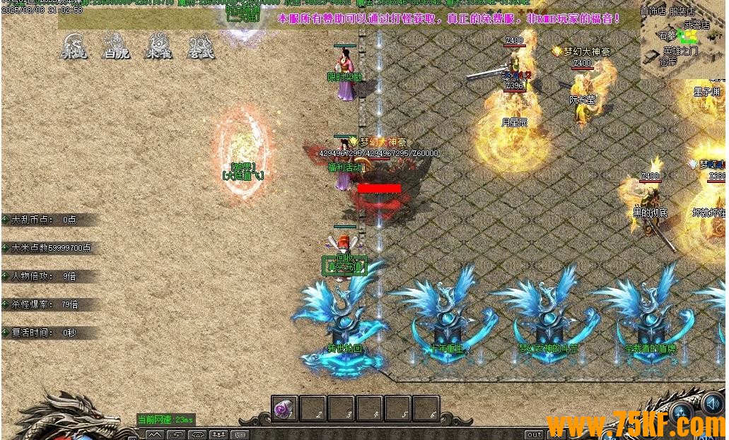 ���´���19��½�����������޵���ְҵ��-�������GOM���桿