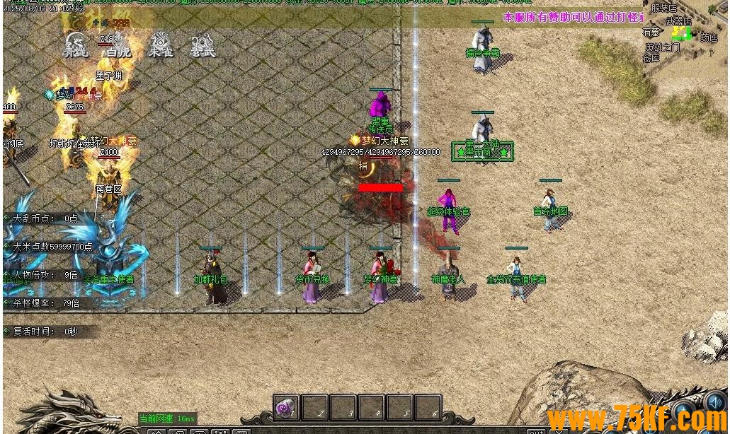 ���´���19��½�����������޵���ְҵ��-�������GOM���桿