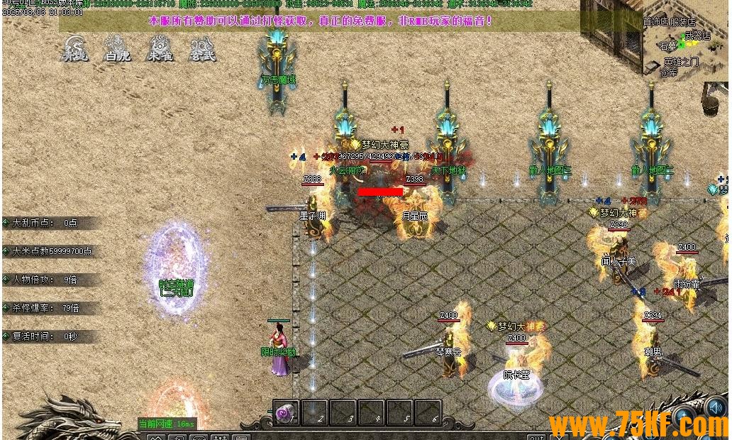 ���´���19��½�����������޵���ְҵ��-�������GOM���桿