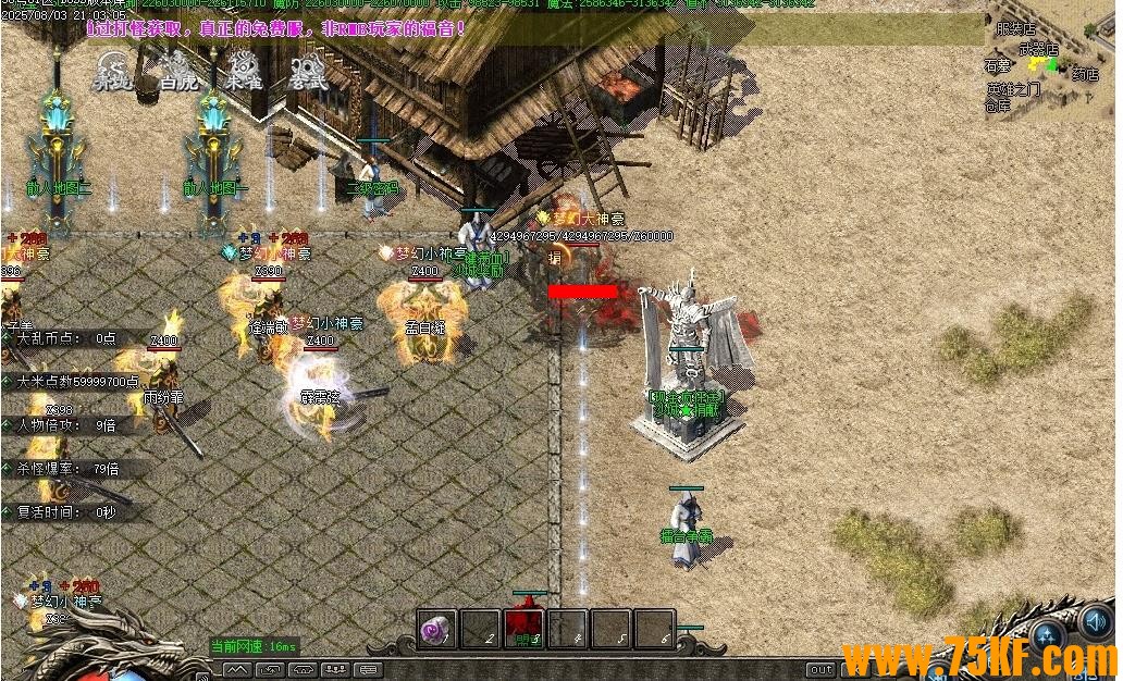 ���´���19��½�����������޵���ְҵ��-�������GOM���桿