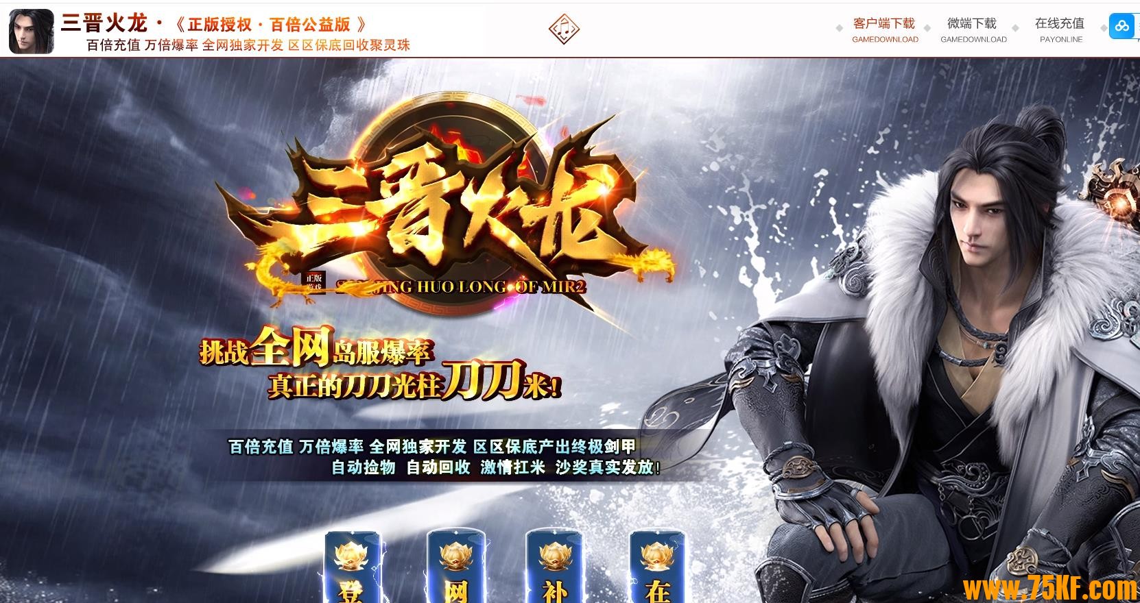 1.85��������������ְҵ��-������󞡾GOM���桿