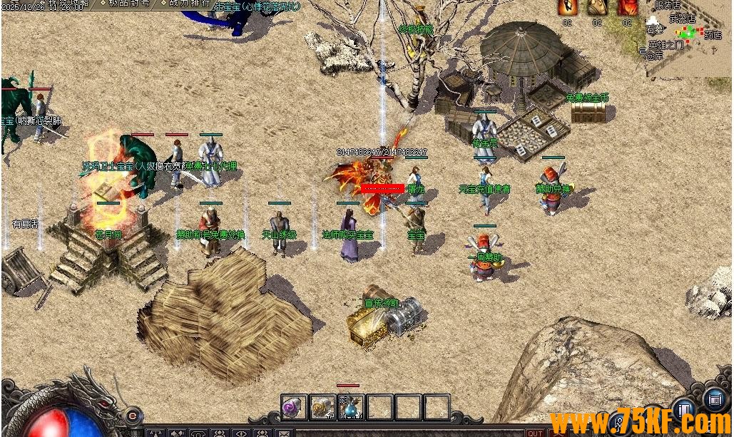 �۷�������ɫ����΢�������ְҵ��-��צ������GOM���桿