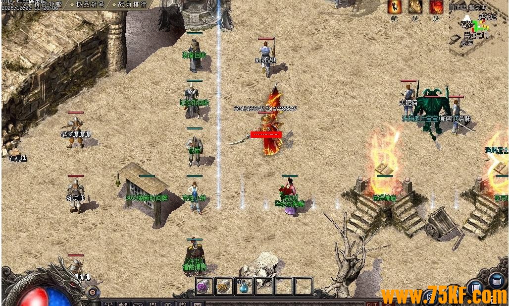 �۷�������ɫ����΢�������ְҵ��-��צ������GOM���桿