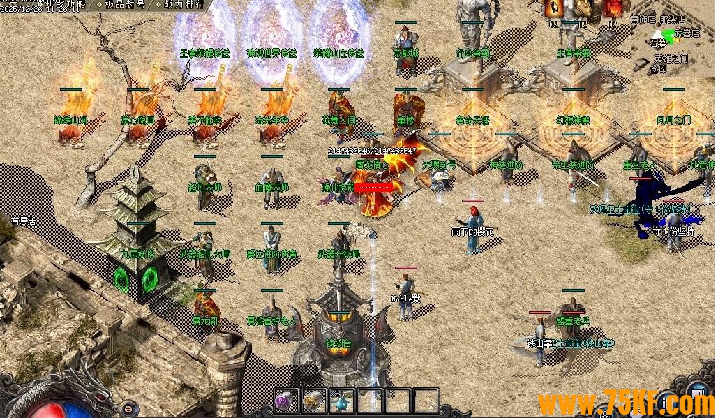 �۷�������ɫ����΢�������ְҵ��-��צ������GOM���桿