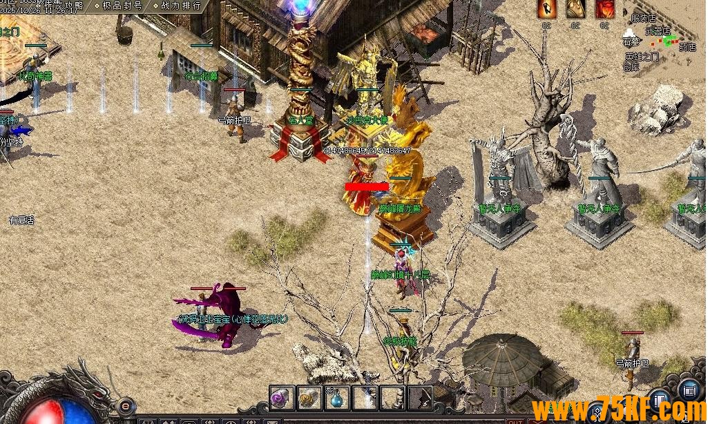 �۷�������ɫ����΢�������ְҵ��-��צ������GOM���桿