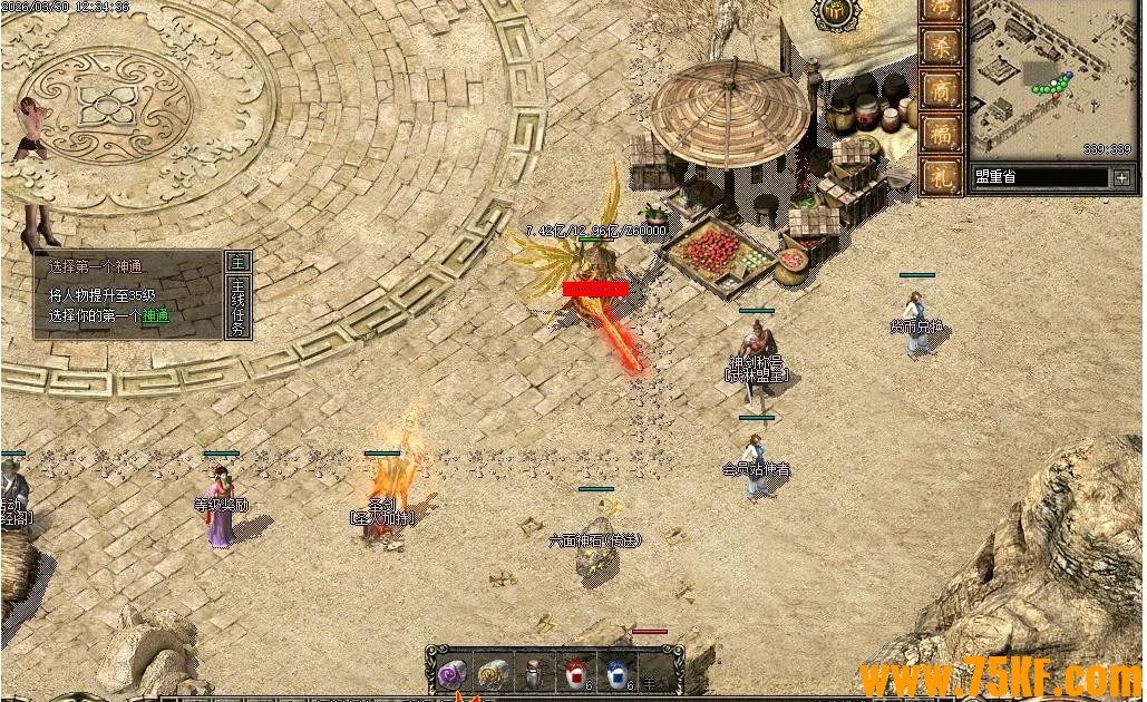 ��¼�������ɰ���ר����Ĭ�����ְҵ��-�Ͻ���¯��GOM���桿