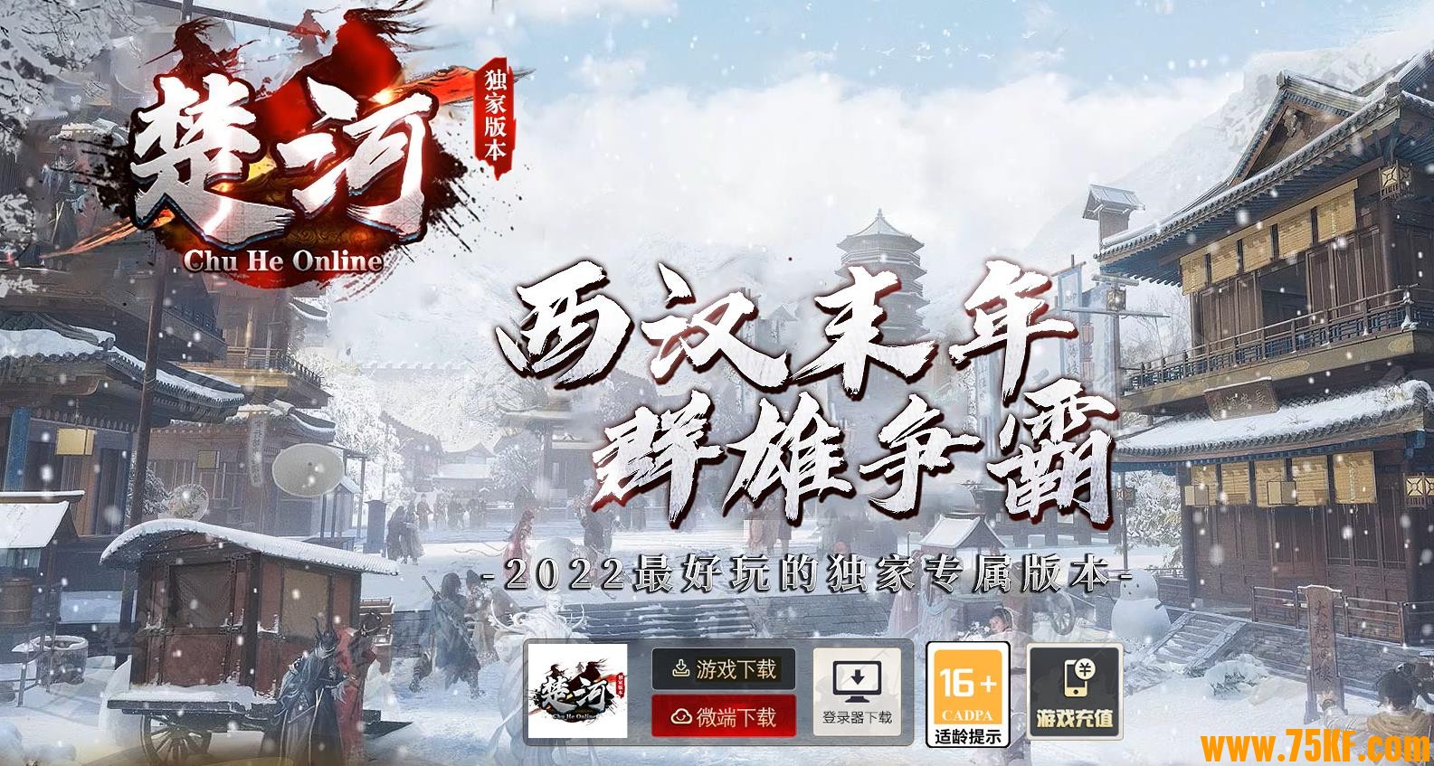 ���Ӵ�½ר��������ְҵ��-����������������桿