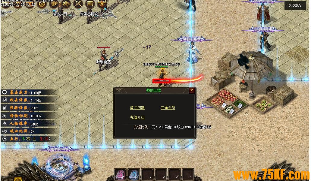 ���Ӵ�½ר��������ְҵ��-����������������桿