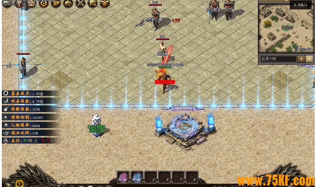 ���Ӵ�½ר��������ְҵ��-����������������桿