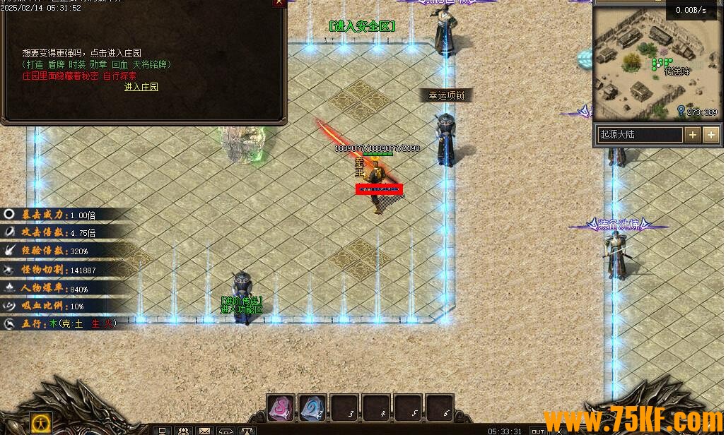 ���Ӵ�½ר��������ְҵ��-����������������桿