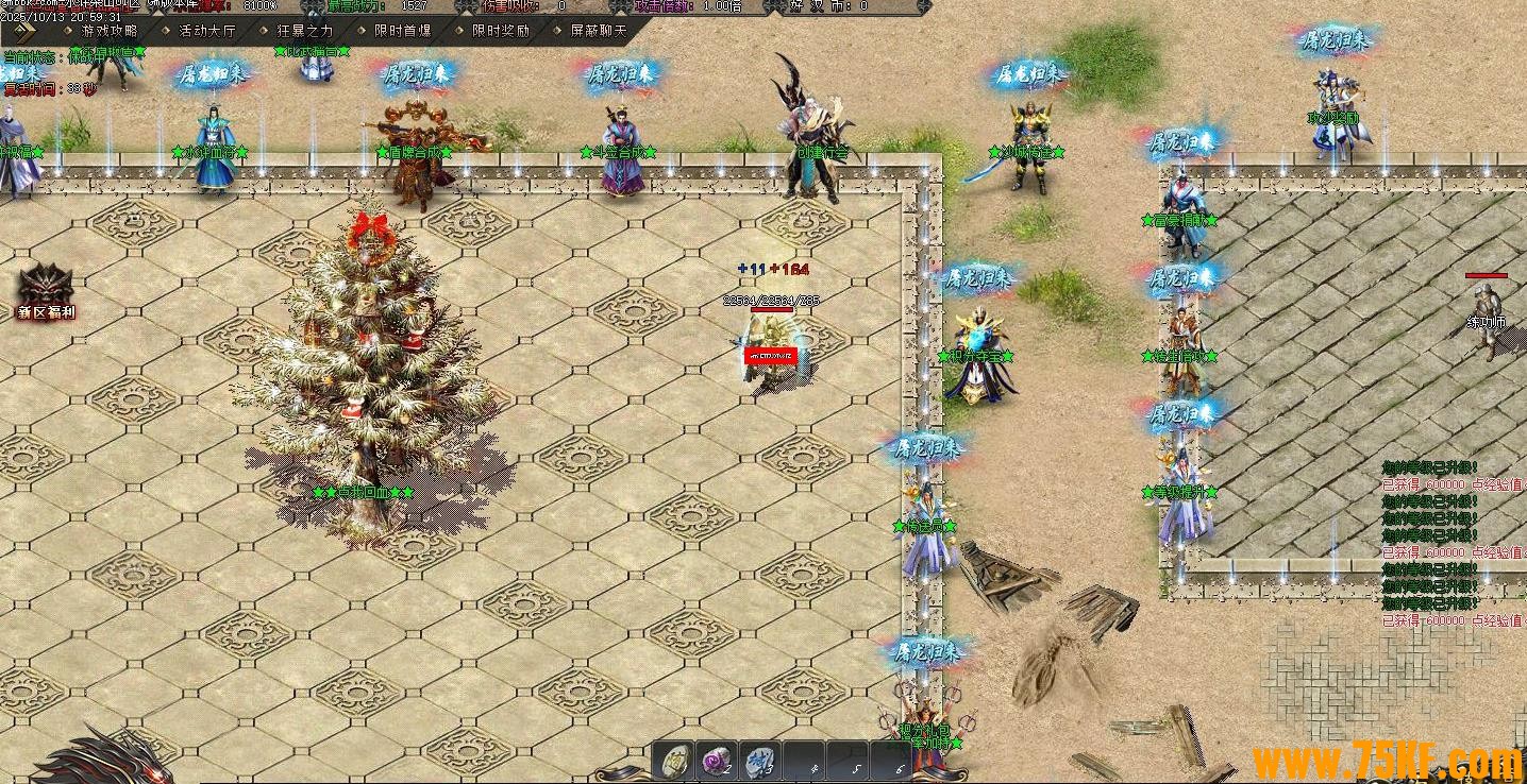 ˮ���ɽ�°���������ְҵ��-����ϵͳ��GOM���桿